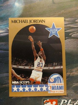 Michael Jordan 5 Nba Hoops Chicago Bulls 1990 All Star Weekend