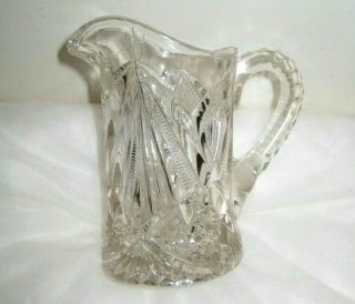 Vintage Child Size Cut Glass Pitcher For Milk,  Juice, .