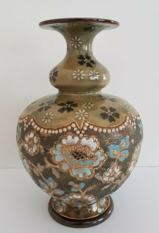 Vintage Royal Doulton Lambeth Vase