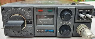 Vintage Icom Ic - 22s - 2 Meter Fm Mobile Transceiver