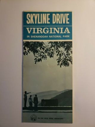 Vintage Skyland Drive Shenandoah National Park Virginia Brochure