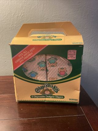 Vintage 1984 Coleco Cabbage Patch Kids (4) Disposable Designer Diapers W/box