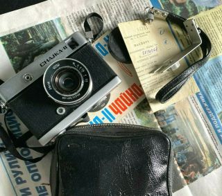 Chaika - 2 USR vintage camera 35mm film camera industar - 69 full set 1968 2