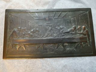 Vintage Bronze/metal Religious Icon Wall Plaque Of The Last Supper