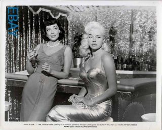 Marie Windsor Sexy W/drink Busty Sexy Diana Dors Vintage Photo The Unholy Wife