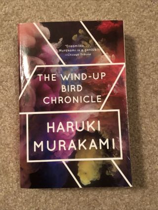 Vintage International Ser.  : The Wind - Up Bird Chronicle By Haruki Murakami (1998)