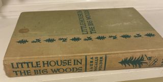 Vintage Laura Ingalls Wilder Little House In The Big Woods 1953 Very Good