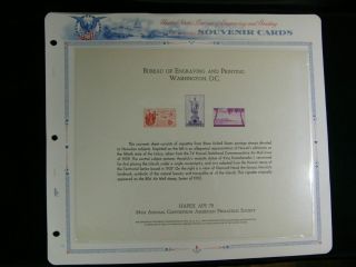 Bep Souvenir Card B8 Hapex Aps 70 Hawaii Statehood Commemorative Air Mail A72