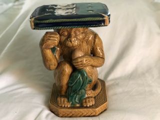 Crouching Monkey Plant Stand British Colonial,  Majolica,  Boho,  Vintage Ceramic