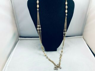 Vtg.  Sarah Coventry Shiny Gold Tone Multi - Chain Beaded Necklace