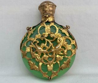 Fine Antique Gilt Metal Caged Opaline Green Glass Perfume Bottle.