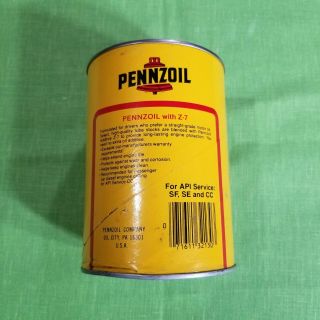 Vintage Pennzoil 1 Quart Oil Can Full Old Stock 3531 S.  A.  E.  30 2