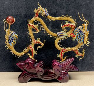Vtg Asian Gilt Filigree Mesh Enamel Double Dragon Sculpture,  Carved Wood Base