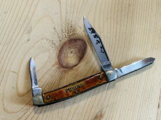 Vintage Kutmaster “ Purina” Stock Knife Utica York