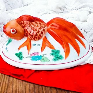 Vintage Koi Fish Figurine On Base Hand Painted Colorful Ceramic 8 " Long