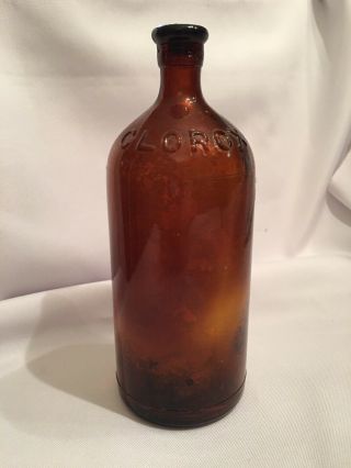 Vintage Brown Glass Clorox Bottle 7 - 1/2 " Tall 18 Oz.