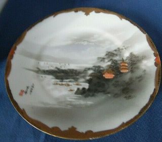 Vintage Hand Painted Japanese Plates