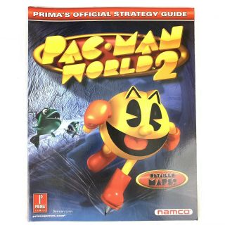 Pac - Man World 2 Prima 