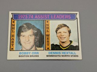 50 Vintage TOPPS Hockey Cards ORR Savard STASTNY RC 1973 1974 1975 1977 1978 3