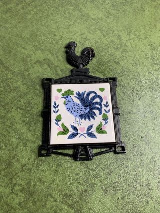 Vintage Green Cast Iron Rooster Trivet with Green and Blue Rooster Tile 3