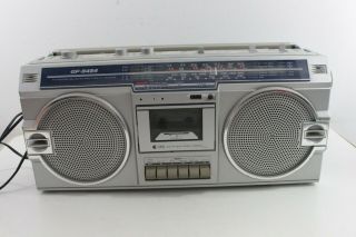 Vintage Boombox Ghetto Blaster Sharp Gf - 5454c Portable Radio
