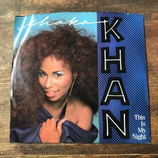 Chaka Khan - This Is My Night - 45 - Warner Bros.  Records - Pop Music - Vintage - Record