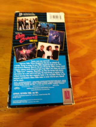 Vintage VHS Tape Eddie and the Cruisers II 2 Eddie Lives 1989 3