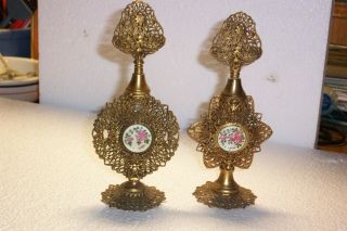 Vintage Brass Filigree Perfume Bottles Set Of 2 Very Ornate