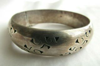 Vintage Mexican Sterling Silver Hinged Bangle Shadow Box Bracelet