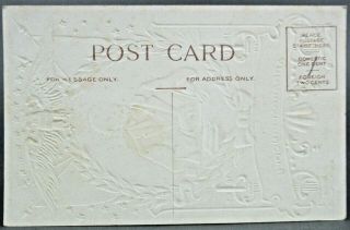 Vintage In Memory of Abraham Lincoln Centennial Embossed Post Card.  Unposted. 2