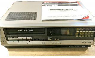 Toshiba Betamax V - M40 Vintage Video Cassette Recorder -