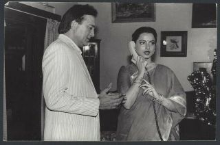India Bollywood Vintage Press Photo Sunil Dutt & Rekha 4x6 "