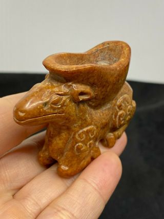 Lovely Carved Unknown Stone Animal - Bowl? 73.  6 Grams - Vintage Estate Find