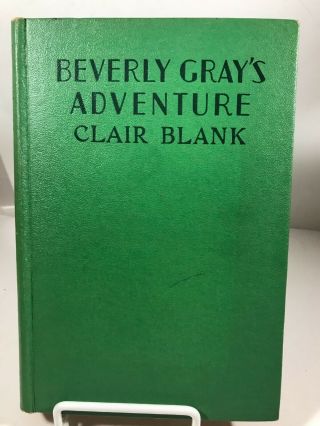 Vintage Hardcover Beverly Gray 