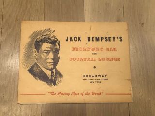 Vintage Empty Photo Frame Jack Dempsey 