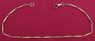 Vintage 15 " Art Deco Gold Filled Pocket Watch Chain Bar & Link Pattern