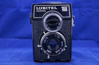 Lubitel 166 Universal.  Vintage Soviet Camera