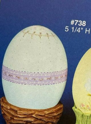 Vintage Alberta Ceramic Mold 738 5 1/4 " Egg