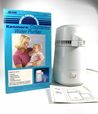 Vintage Sears Kenmore Countertop Water Purifier Model 42 - 3450