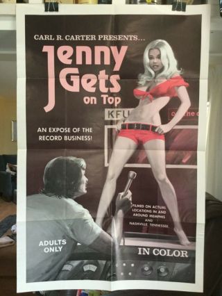 Jenny Gets On Top,  Lust Combo,  Adult Poster,  Sexploitation Vintage