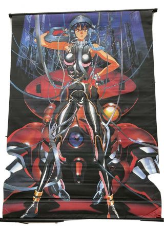 Ghost In The Shell Anime Fabric Poster Scroll 42 X 30 Vintage