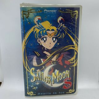 Sailor Moon Hearts On Ice Vintage Anime Vhs Tape