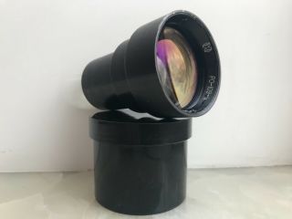 Projection Lens Ro - 109 - 1a 1.  2/50 Izum Vintage Soviet
