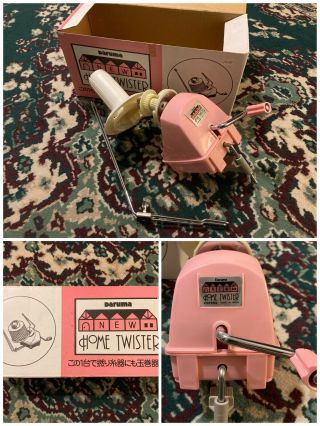 Vintage Daruma Knitting Yarn Home Twister Ball Winder W/ Box • Pink