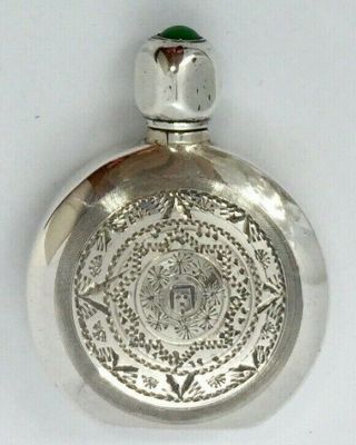 Vintage Sterling Silver Miniature Engraved Perfume Bottle Mexico