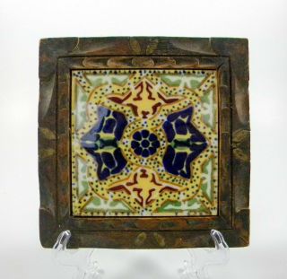 Vintage Carved Wood Hand Painted Ceramic Tile Trivet,  Made In Mexico,  Nr