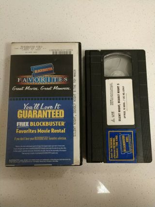 Blockbuster Video VHS Clamshell 