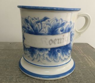 Antique Decorative Blue & White Shaving Mug Koken St.  Louis,  Mo