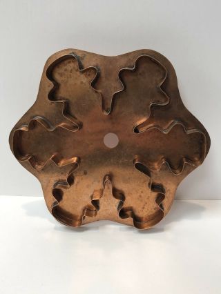 Vintage Martha Stewart By Mail Copper Cookie Cutter Large Snow Crystal Snowflake