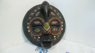 Vtg African Mask Ghana Hand Carved Wood Brass Beads Copper Elephant Round